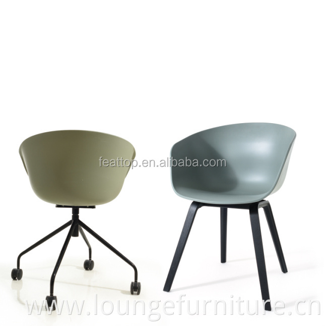 High End Design Comfortable Flexible Dark Green Dining Room Chair With Plastic